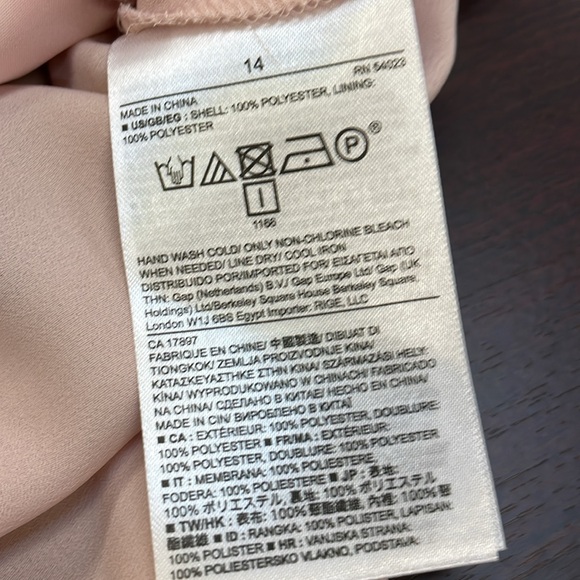 Banana Republic Dress - Picture 11 of 11